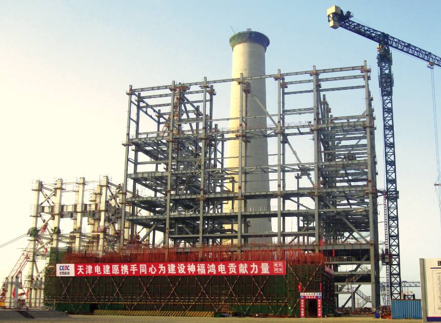 非凡娱乐-电子娱乐平台游戏-非凡娱乐官网