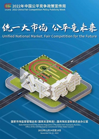 特殊娱乐-电子娱乐平台游戏-特殊娱乐官网
