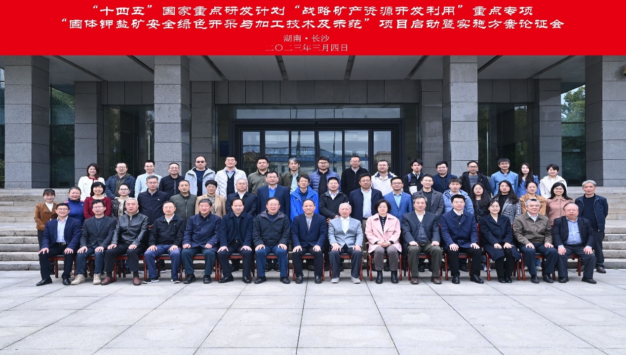 特殊娱乐-电子娱乐平台游戏-特殊娱乐官网