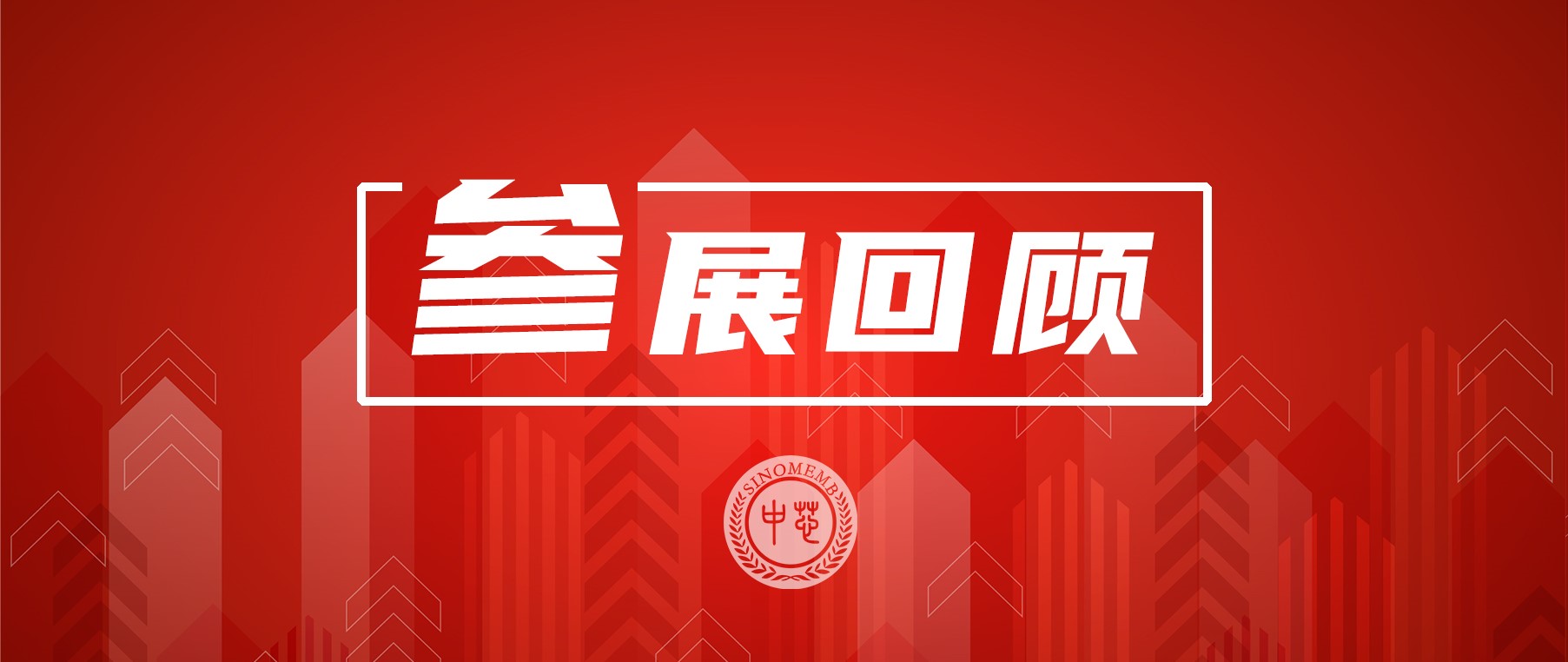 尊龙凯时人生就是搏·(中国)app平台官网